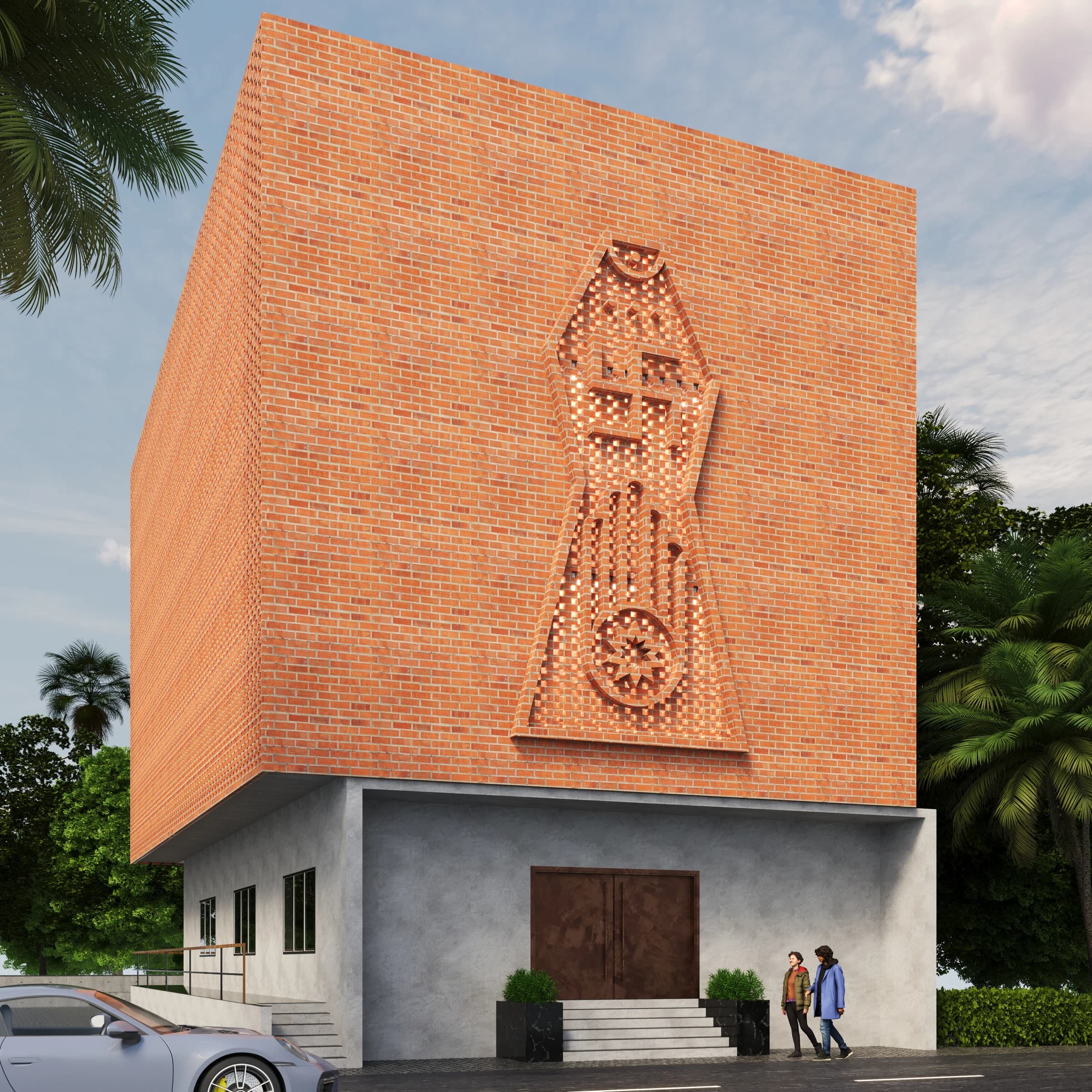 Daytime exterior view of a public building facade